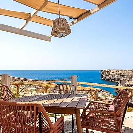 호텔 Voramar By 3villas 4*